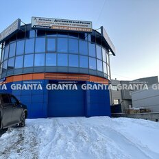 1088 м², помещение свободного назначения - изображение 2