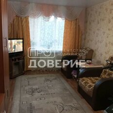 Квартира 42 м², 2-комнатная - изображение 1