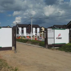 7,3 сотки, участок - изображение 3