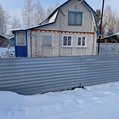 дом + 7,2 сотки, участок - изображение 1