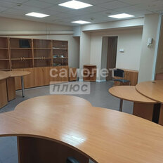 38,4 м², офис - изображение 1