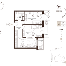 Квартира 72,5 м², 2-комнатные - изображение 2