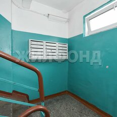 Квартира 30 м², 1-комнатная - изображение 5