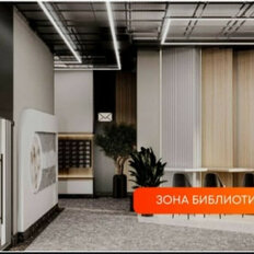 Квартира 45 м², 1-комнатная - изображение 5