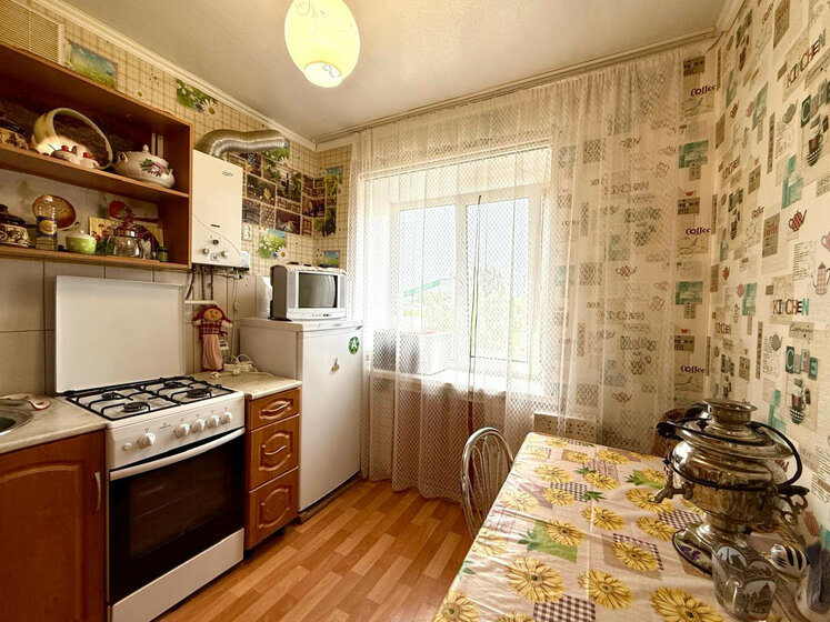 43,3 м², 2-комнатная квартира 2 490 000 ₽ - изображение 59