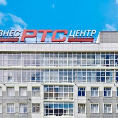 938 м², офис - изображение 4