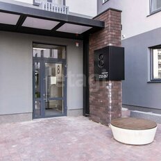 Квартира 99,4 м², 2-комнатная - изображение 5