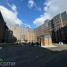 Квартира 41 м², 1-комнатная - изображение 3