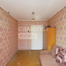 Квартира 43,9 м², 2-комнатная - изображение 5