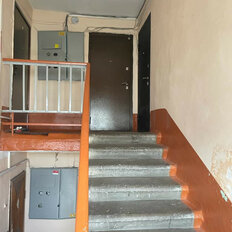 Квартира 45,6 м², 2-комнатная - изображение 4