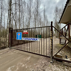 9,8 сотки, участок - изображение 1