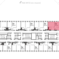 Квартира 113,9 м², 4-комнатная - изображение 3