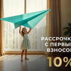 Квартира 73,4 м², 2-комнатная - изображение 2