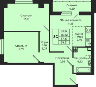 Квартира 57,4 м², 3-комнатная - изображение 1