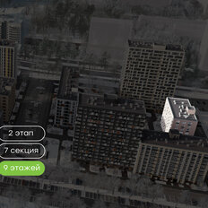 Квартира 50,4 м², 2-комнатная - изображение 4