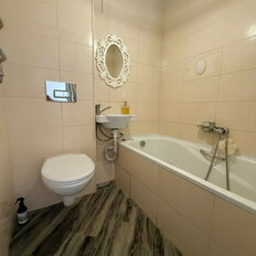 Квартира 42,7 м², 2-комнатная - изображение 5