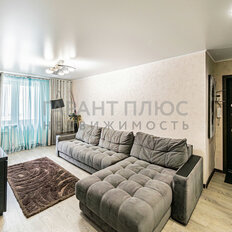 Квартира 44,6 м², 1-комнатная - изображение 2