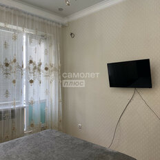Квартира 40 м², 2-комнатная - изображение 4