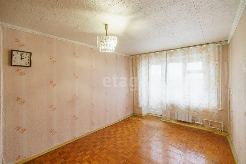 41,8 м², 2-комнатная квартира 2 600 000 ₽ - изображение 39
