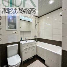 Квартира 47 м², 2-комнатная - изображение 1