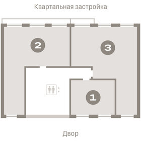 Квартира 86,3 м², 3-комнатная - изображение 2