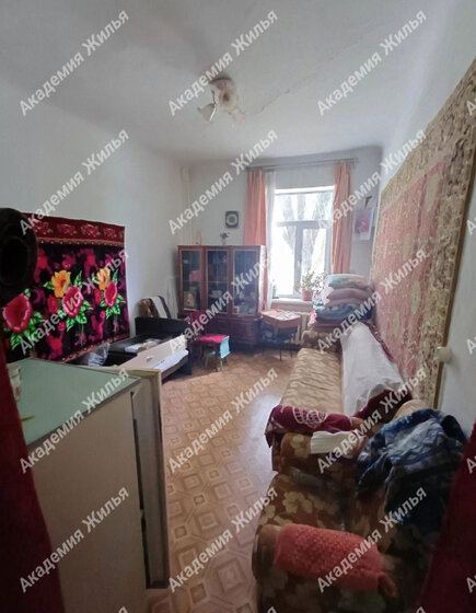 54,3 м², 2-комнатная квартира 2 099 000 ₽ - изображение 60