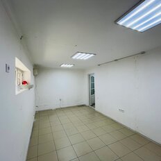 50 м², офис - изображение 5