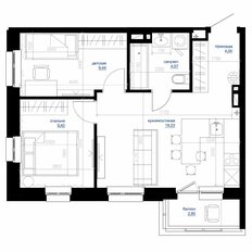 Квартира 48,1 м², 3-комнатная - изображение 3