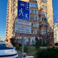 Квартира 53,2 м², 1-комнатная - изображение 2