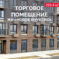 253,4 м², помещение свободного назначения - изображение 1