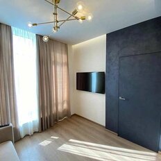 Квартира 42,5 м², 1-комнатная - изображение 4