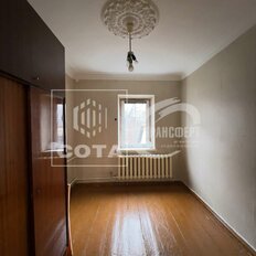 часть дома + 4 сотки, участок - изображение 2