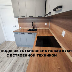 Квартира 62 м², 3-комнатная - изображение 3