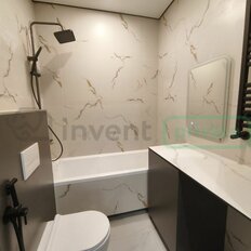 Квартира 43 м², 1-комнатная - изображение 2