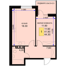Квартира 44,3 м², 1-комнатная - изображение 2