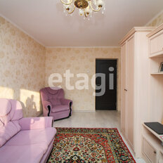 Квартира 47,6 м², 2-комнатная - изображение 2