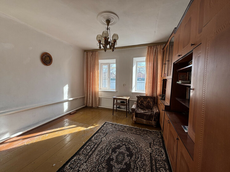 45 м² дом, 8,7 сотки участок 2 300 000 ₽ - изображение 1