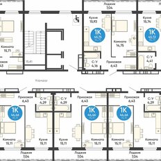 Квартира 45,7 м², 1-комнатная - изображение 2