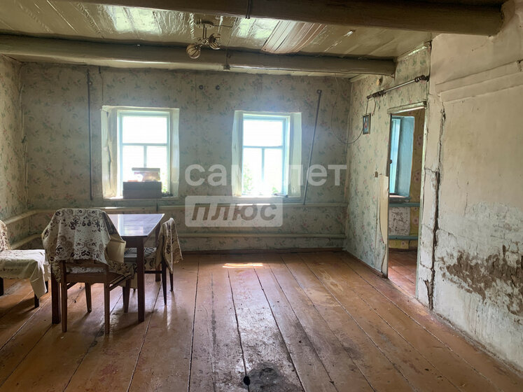 73 м² дом, 5,5 сотки участок 870 000 ₽ - изображение 41