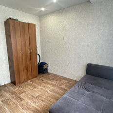 Квартира 45 м², 2-комнатная - изображение 2