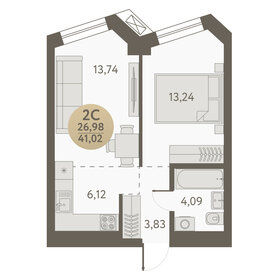 Квартира 41 м², 2-комнатная - изображение 1