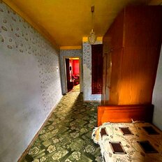 Квартира 41 м², 2-комнатная - изображение 5
