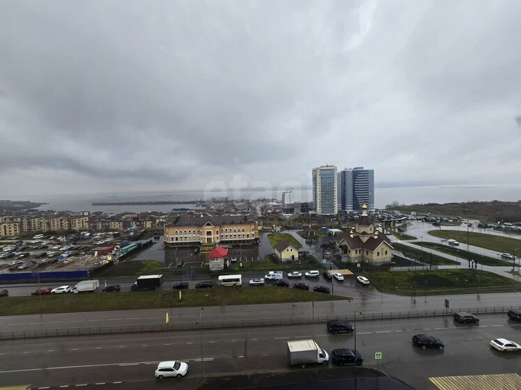 75,5 м², 3-комнатная квартира 10 555 000 ₽ - изображение 72