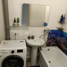 Квартира 47,5 м², 2-комнатная - изображение 5