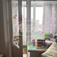 Квартира 38,7 м², 2-комнатная - изображение 4