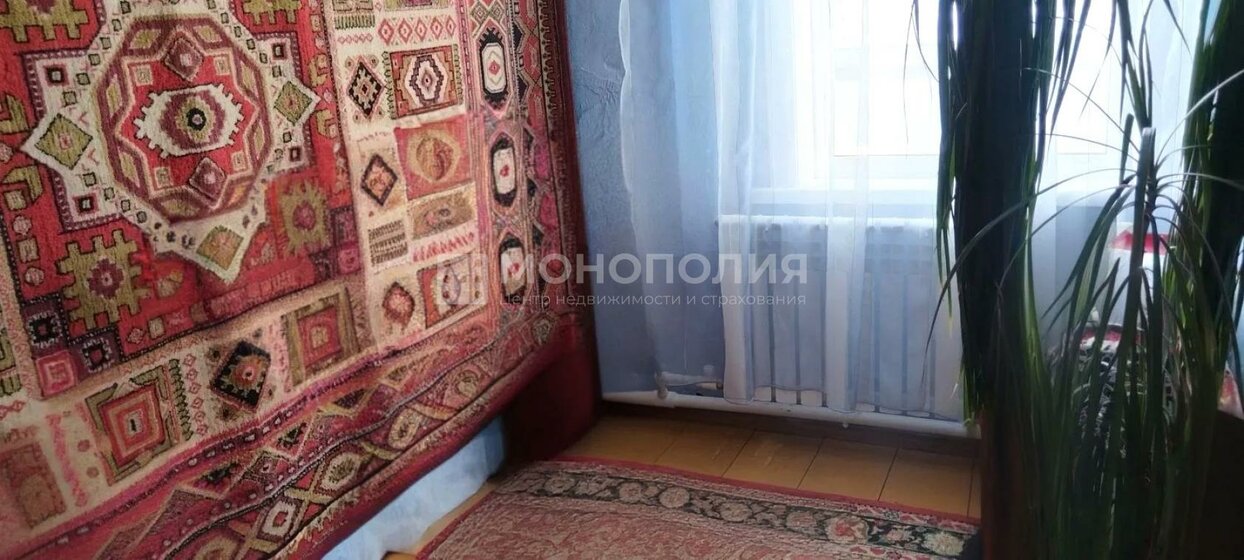 45 м² дом, 10 соток участок 3 200 000 ₽ - изображение 55