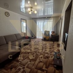 Квартира 45 м², 2-комнатная - изображение 1