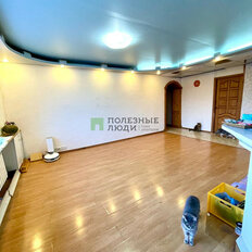 Квартира 94 м², 5-комнатная - изображение 5