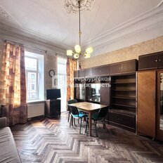 Квартира 129,1 м², 5-комнатная - изображение 1