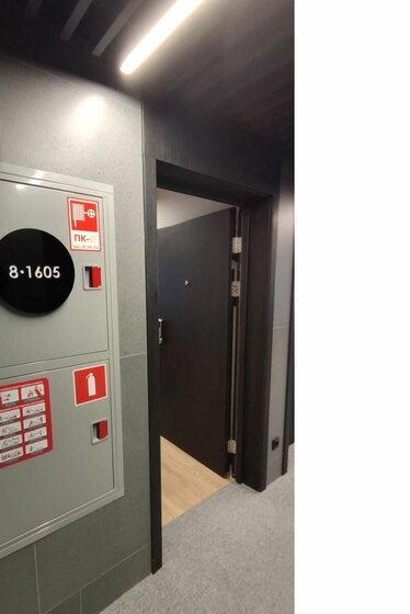 16,5 м², апартаменты-студия 5 165 000 ₽ - изображение 1